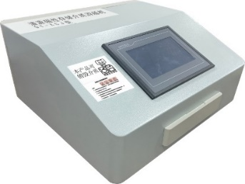 	清源磁性存储介质消磁机（一级）（QY-XCJ）_北京天大清源通信科技股份有限公司