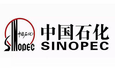 中国石化_北京天大清源通信科技股份有限公司