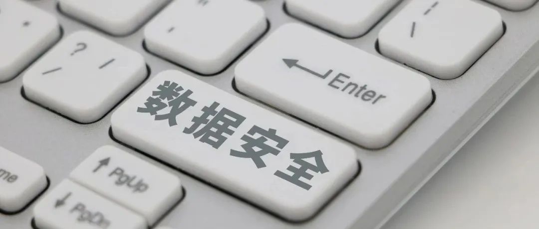 国家安全机关公布，间谍的“诈骗”公式_北京天大清源通信科技股份有限公司