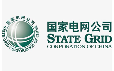 国家电网_北京天大清源通信科技股份有限公司
