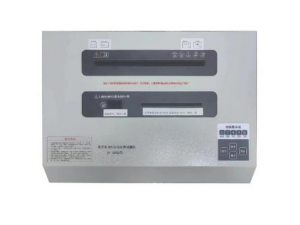 多功能存储介质销毁机（一级）（QY-SZP20型_北京天大清源通信科技股份有限公司