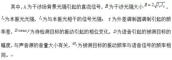 表达式2