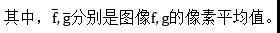 2表达式2