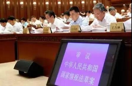 情报活动在中国的古往今来
