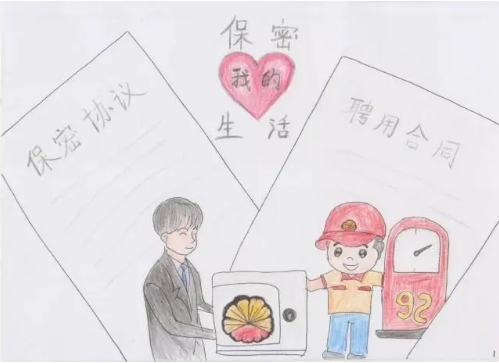 图片4