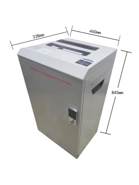 多功能存储介质销毁机（一级）（QY-SZP20型）_北京天大清源通信科技股份有限公司