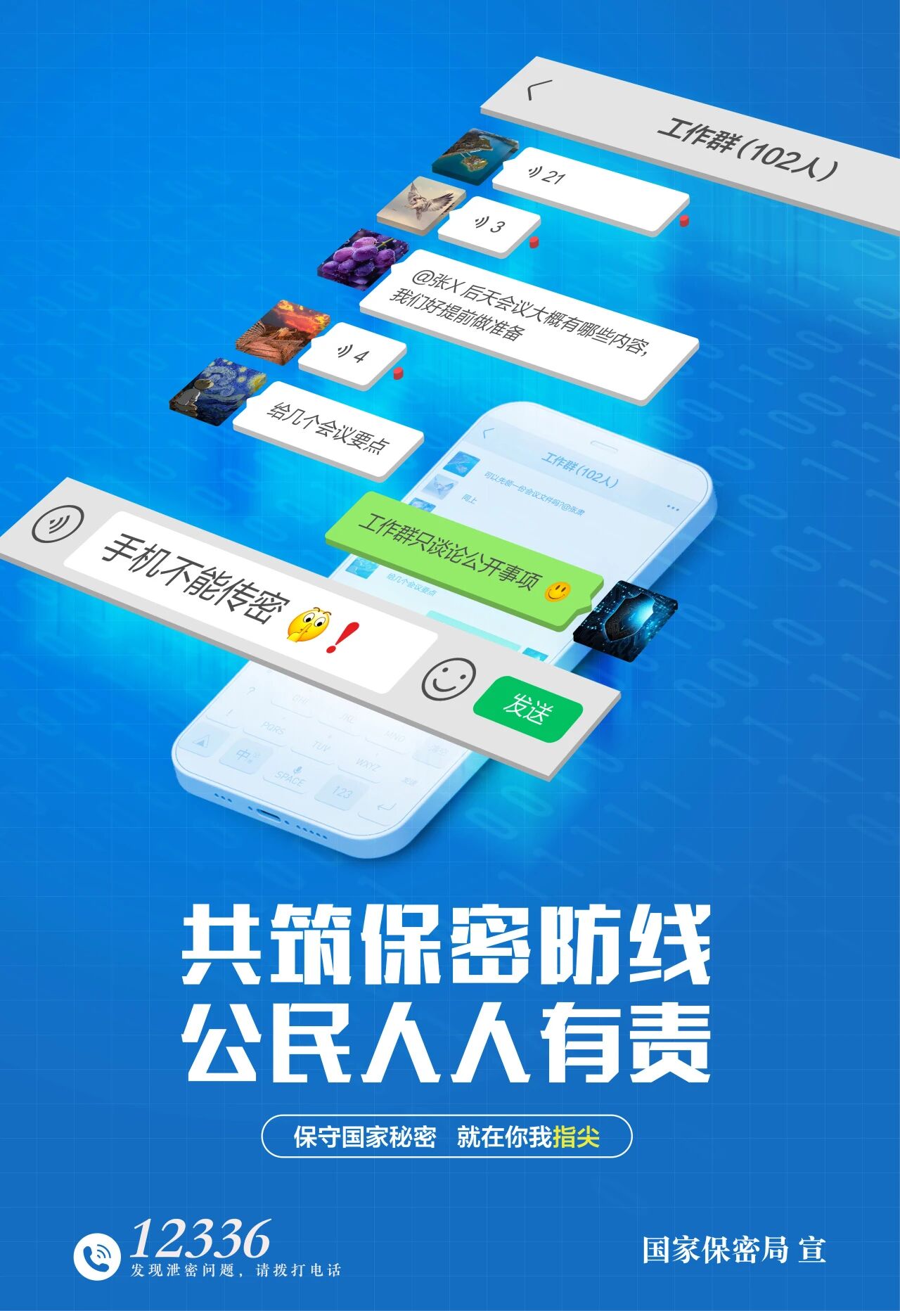 1763537893504422.jpg 6ba17104b7201745ce3ccf6ad7857a96.jpg