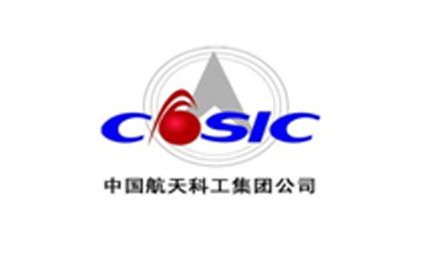 中国航天科技集团_北京天大清源通信科技股份有限公司