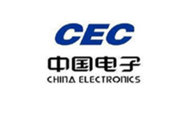 中国电子科技集团_北京天大清源通信科技股份有限公司