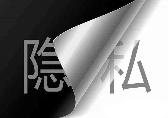 警惕 | 摄像头可被入侵造成数据泄露_北京天大清源通信科技股份有限公司